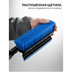 Телескопическая щётка ЗУБР с поворотной головой и водосгоном от снега автомобильная, 910-1300 мм, Профессионал 61060-150_z01