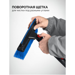 Телескопическая щётка ЗУБР с поворотной головой и водосгоном от снега автомобильная, 910-1300 мм, Профессионал 61060-150_z01