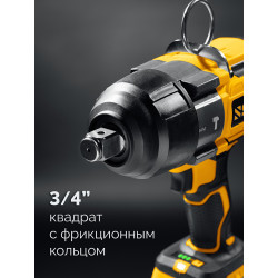 CWB-1000 Бесщеточный ударный гайковерт STEHER 20 В, 1000 Н·м, без АКБ (LMS)