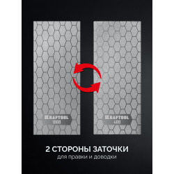 35711-400-1000 Пластина алмазная заточная двухсторонняя KRAFTOOL DIAMOND DOUBLE Р400/1000