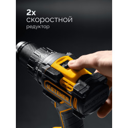 CB-165 Бесщеточная дрель-шуруповерт STEHER 20 В, 165 Н·м, без АКБ (LMS)