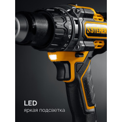 CB-165 Бесщеточная дрель-шуруповерт STEHER 20 В, 165 Н·м, без АКБ (LMS)