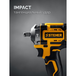 CWB-500 Бесщеточный ударный гайковерт STEHER 20 В, 500 Н·м, без АКБ (LMS)