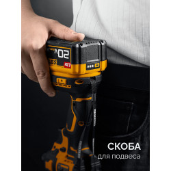 CWB-500 Бесщеточный ударный гайковерт STEHER 20 В, 500 Н·м, без АКБ (LMS)