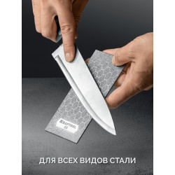 35710-600 KRAFTOOL DIAMOND 63 х 152 мм, Р600, пластина алмазная заточная (35710-600)