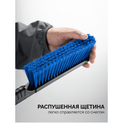 61064-061_z01 Щетка от снега автомобильная со скребком ЗУБР, 625 мм, Профессионал