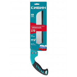 15056 Ножовка для точных работ СИБИН Японская 270 мм