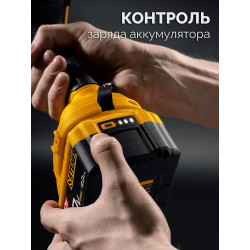 BP-20-4 Аккумулятор LMS STEHER 20 В, 4.0 А·ч