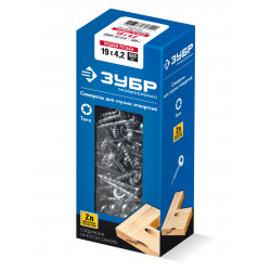 30081-42-019 Саморез для глухих отверстий ЗУБР 19 х 4.2 мм, редкая резьба, ТХ20, цинк, 600 шт, Профессионал