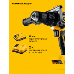 CB-165-21 Бесщеточная дрель-шуруповерт STEHER 20 В, 165 Н·м, 1 АКБ LMS (2 А·ч)