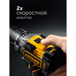 CBS-165 Бесщеточная ударная дрель-шуруповерт STEHER 20 В, 165 Н·м, без АКБ (LMS)