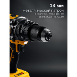 CBS-165 Бесщеточная ударная дрель-шуруповерт STEHER 20 В, 165 Н·м, без АКБ (LMS)