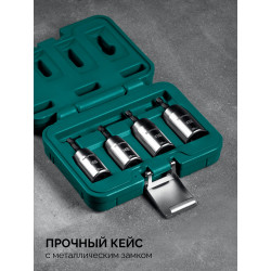 26199 Набор ударных шпильковертов KRAFTOOL STUD DRIVER, 4 шт, М6, М8, М10, М12