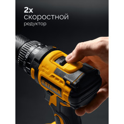 CBS-65-22 Бесщеточная ударная дрель-шуруповерт STEHER 20 В, 65 Н·м, 2 АКБ LMS (2 А·ч), сумка