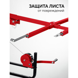 32248 Подъемник для гипсокартона ЗУБР Подхват-2 100-3350 мм