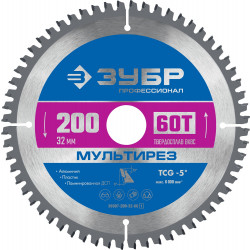 36907-200-32-60_z01 Пильный диск по алюминию ЗУБР Мультирез, 200 x 32 мм, 60Т, Профессионал