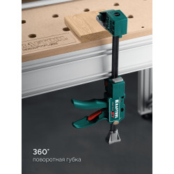 32777-150 Многофункциональная быстрозажимная струбцина KRAFTOOL KRAFTFLEX X7 150, 150 х 85 мм