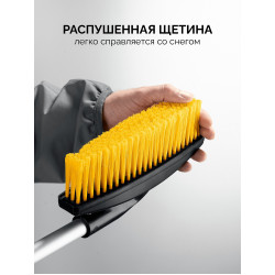61048 STAYER телескопическая щётка с поворотной головой от снега автомобильная, 805-1065 мм