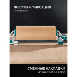 32311 Быстрозажимная рычажная cтрубцина-тиски KRAFTOOL Quick VISE-CLAMP