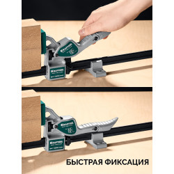32311 Быстрозажимная рычажная cтрубцина-тиски KRAFTOOL Quick VISE-CLAMP