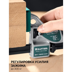 32311 Быстрозажимная рычажная cтрубцина-тиски KRAFTOOL Quick VISE-CLAMP