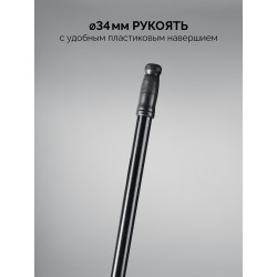 21959-2_z01 Ледоруб СИБИН 3.2 кг, 175 х 1500 мм