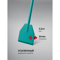 21959-2_z01 Ледоруб СИБИН 3.2 кг, 175 х 1500 мм