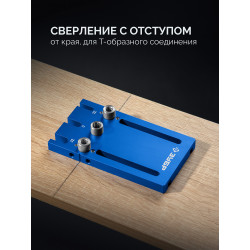 30085 Кондуктор для угловых соединений ЗУБР 4 отверстия, в кейсе, Профессионал