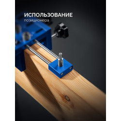 30085 Кондуктор для угловых соединений ЗУБР 4 отверстия, в кейсе, Профессионал