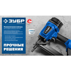 305389-40 ЗУБР FST 40 х 1.8 мм, финишные гвозди по бетону оцинкованные, калибр 15GA, 1000 шт