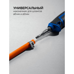 55545-H5 Пропановая горелка в наборе ЗУБР ГП-400Н, 400мм, стаканы 50мм /17мм, шланг 5м, редуктор, Профессионал