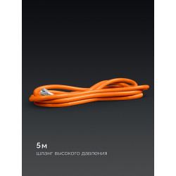 55545-H5 Пропановая горелка в наборе ЗУБР ГП-400Н, 400мм, стаканы 50мм /17мм, шланг 5м, редуктор, Профессионал