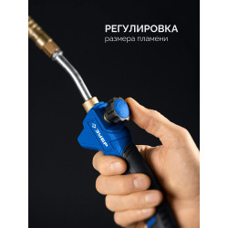55545-H5 Пропановая горелка в наборе ЗУБР ГП-400Н, 400мм, стаканы 50мм /17мм, шланг 5м, редуктор, Профессионал