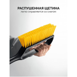 61046 STAYER телескопическая щётка от снега со скребком автомобильная, 775-1000 мм
