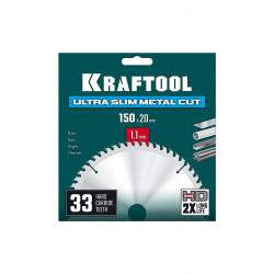 36956-150-20-33 Диск пильный, тонкий рез металла KRAFTOOL Ultra-Slim Metal Cut 150 х 20 x 1.1 мм, 33Т