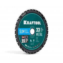 36956-150-20-33 Диск пильный, тонкий рез металла KRAFTOOL Ultra-Slim Metal Cut 150 х 20 x 1.1 мм, 33Т