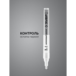 06337-8 Акриловый маркер ЗУБР МА-200 белый, 2 мм