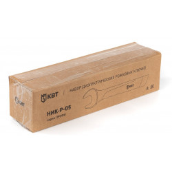 105669 Набор диэлектрических однорожковых ключей НИК-Р-05 серия ПРОФИ (КВТ)