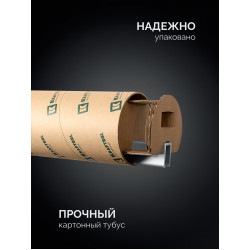 32313-150 Высокоточная струбцина-вайма KRAFTOOL BRC-150, 1525/48 мм