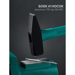 2007-05_z01 Слесарный молоток KRAFTOOL X-FORCE 500 г