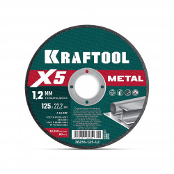 36255-125-1.2_z01 Диск для УШМ KRAFTOOL X5 Metal 125x1.2 мм по металлу отрезной