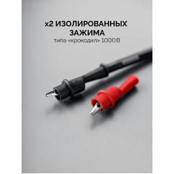 59847 ЗУБР ММ-5000 цифровой мегаомметр, Профессионал