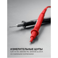 59847 ЗУБР ММ-5000 цифровой мегаомметр, Профессионал