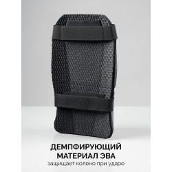 11197 Вставка-наколенники защитные STAYER UNIVERSAL 2 в 1 из ЭВА, 2 крепежных ремня