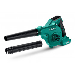 ВА-200 Воздуходувка-пылесос аккумуляторная ЗУБР 20 В, 200 м3/ч, без АКБ (LMS)