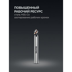 29734-4 Конусный зенкер KRAFTOOL EXTREME Со5-А, d 8.3 х 50 мм, сталь M35, U-образная спираль, для раззенковки М4