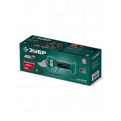 СКБ-2040 Секатор аккумуляторный ЗУБР 20 В, 40 мм макс. рез, без АКБ (LMS)