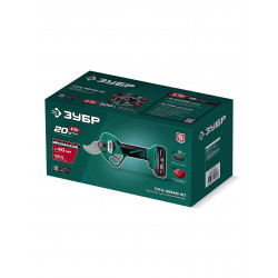 СКБ-2040-21 Секатор аккумуляторный ЗУБР 20 В, 40 мм макс. рез, 1 АКБ LMS (2 Ач)