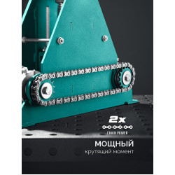 23630-60 Цепной профилегибочный станок KRAFTOOL CB-60, 60х40 мм