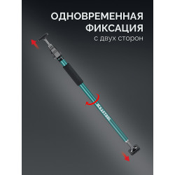 32223 Телескопический распор KRAFTOOL SUP-2, 101 - 177 см